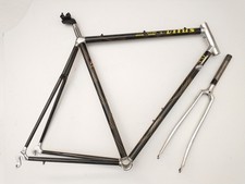 Vintage 56cm Vitus Carbone 9 Frameset picture