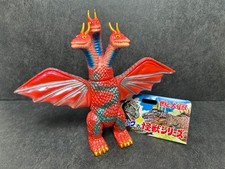Bullmark King Ghidorah Sofubi 9