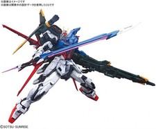 Bandai Spirits Gundam SEED Perfect Strike Gundam PG 1/60 Model Kit USA Seller picture