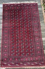 Lg Vintage Traditional Handmade Pakistani Bokhara Tribal Wool Rug 8.5 x 5.0 ft picture