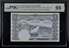 Yemen Democratic Republic, 1 Dinar ND (1965) - Printer: TDLR - Sign. #2 picture