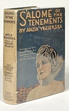 Anzia Yezierska / Salome of the Tenements 1923 Photoplay Edition picture