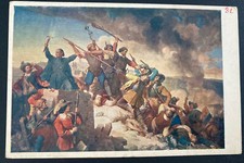 1945 Olomouc Bohemia Moravia Germany Picture Postcard Cover Locally Used picture