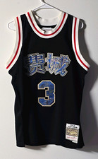 Mitchell & Ness Allen Iverson #3 Philadelphia 76ers NBA Swingman Jersey M picture