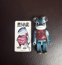 Medicom Toy Bearbrick Series 38 Secret Mame Moyashi Tuna 100% Bearbrick picture