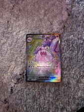 Tinkaton ex 262/193 Sv02: Paldea Evolved Holo picture