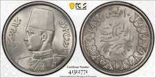 1939 EGYPT SILVER 10 PIASTRES KING FAROUK NGC MS 63 GREAT LOOKING COIN picture