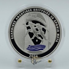 Greece 2024 - 10 euro – 20 Years From the Athens 2004 Olympics Proof Silver Coin picture
