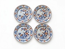 Chinese Export Imari Porcelain Plates 8