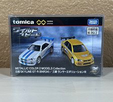 TOMICA Premium Unlimited Fast & Furious 25th Anniversary 2 Car Set BNR34 Lancer picture
