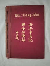 Sian: A Coup d-Etat A Fortnight in Sian Extracts From a Diary 1938 HC picture