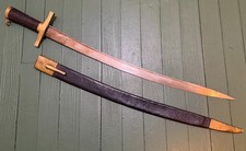 Antique Swedish M1856 Hanger Sword w/ Scabbard Military 19th Century picture