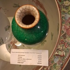Fine Old Chinese Natural Green Crackle Glaze Double Gourd Porcelain Vase picture