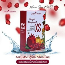 5x Authentic Aene Secret XS Aene Lose Weight Firming Supplements Burn S waist picture