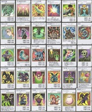 Yu-Gi-Oh Japanese ORIGINAL ARTWORK COLLECTION Colour UR Set YAC1-071-JP100 picture