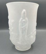 Fenton Empress Vase #8252 Frosted Satin Glass Asian Scenic Bird Figural picture