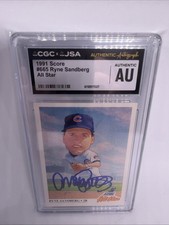 1991 Score Ryne Sandberg Auto Autograph All-Star #665 Cubs CGC JSA Authentic picture