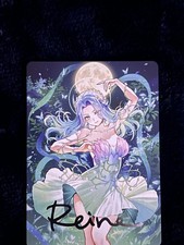 Gamersupps Vcard Fractured Paradox Amalee Artist Box Topper 1st Edition picture