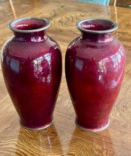 Antique Japanese Ginbari Cloissone Akasuke Pigeon Blood Vases Pair picture