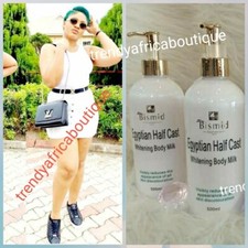 BISMID Egyptian H.C Whitening Body Lotion 👌 500ml X 1 Bottle 💯 AUTHENTIC  picture