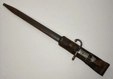Original WWI Argentine 1891 Mauser Bayonet With CREST W/ Scabbard Argentina picture