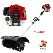 Gas Power Nylon Brush Broom Sweeper Artificial Grass Driveway Turf Snow Clean US picture