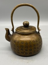 Antique Pure Copper Baifu Pot picture