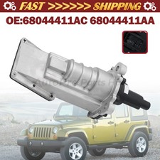 NEW 68044411AC 68044411AA Stabilizer Bar Actuator For 2007-2018 Jeep Wrangler picture