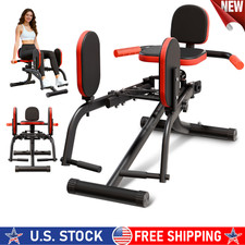 2-In-1 Hip Abductor and Adductor Machine, Inner and Outer Thigh Exercise Equipme picture