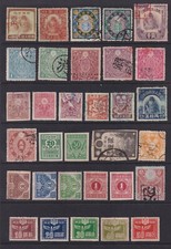JAPAN REVENUE OLD GROUP 32 DIFFERENT INTERESTING STAMPS L942 picture