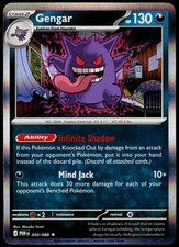 Gengar 050/088 Perfect Order NM picture