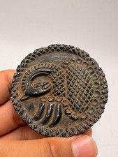 Roman Greek  Hand Carved Stone  Prestige Bowl Lid Bird Motif Tribal Art Artifact picture