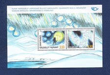 (96) - GREENLAND - Scott 428a  - MNH S/S - Norse Mythology -2004 picture