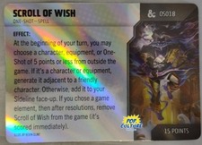 HEROCLIX D&D os018 SCROLL OF WISH Foil One Shot Card Dungeons and Dragons picture