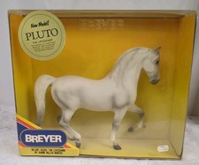 Vintage Breyer Horse Model #475 Pluto The Lipizzaner By Jeanne Mellin Herrick  picture