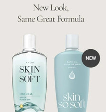 ONE Avon Skin So Soft Original Bath Oil,  24.6 oz.  Bonus, New Design,  picture