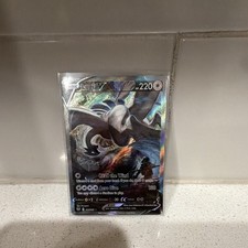 The Pokémon Company 2022 Silver Tempest Lugia V 186/195  Holo Full alt art picture