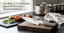 Global G-2 Chef's Knife 8