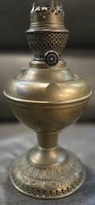 ANTIQUE EDWARD MILLER & CO VICTORIAN OIL LAMP The Non Explosive Lamp ELECTRIFIED picture