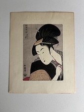 Japanese Woodblock Print Kitagawa Utamaro Geisha Deeply Hidden Love Ukiyo-e picture