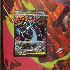 Pokemon TCG Card Mega Charizard EX 023 Holo Full Art Black Star Promo NM raw picture