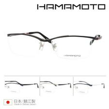 HAMAMOTO HT-135 C-1/2/3/4 57mm  titanium made in japan sabae picture