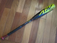 Easton ADV 360 2022 31 21 -10 Composite Baseball Bat (USA Baseball) YBB22ADV10 picture