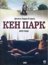 Ken Park (Uncut Uncensored ) [DVD] Larry Clark / English, Russian picture