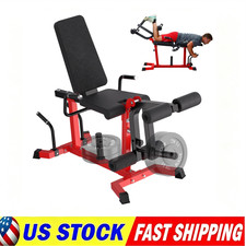 Leg Extension Curl Lower Body Workout Machine Heavy Duty Adjustable Leg Machine picture