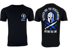 Howitzer Style Men's T-Shirt DEFEND Military Grunt picture