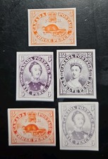 Canada Stamps #1-5 1851-1855 3p-12p Replica Album Place Holder Set picture