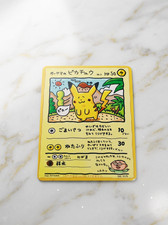 Custom Ooyama's Pikachu Pokemon Gold Metal Card Collectible Gift Display picture