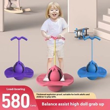 Jumping Ball Children's Bouncing Ball Adult Balance Fitness Elastic Ball Toys Ki picture