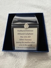 Habbarid Dynasty Sind Silver Damma Medieval Islamic Abbasid Caliphate Coin Rare picture